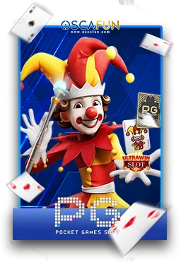 Slot6
